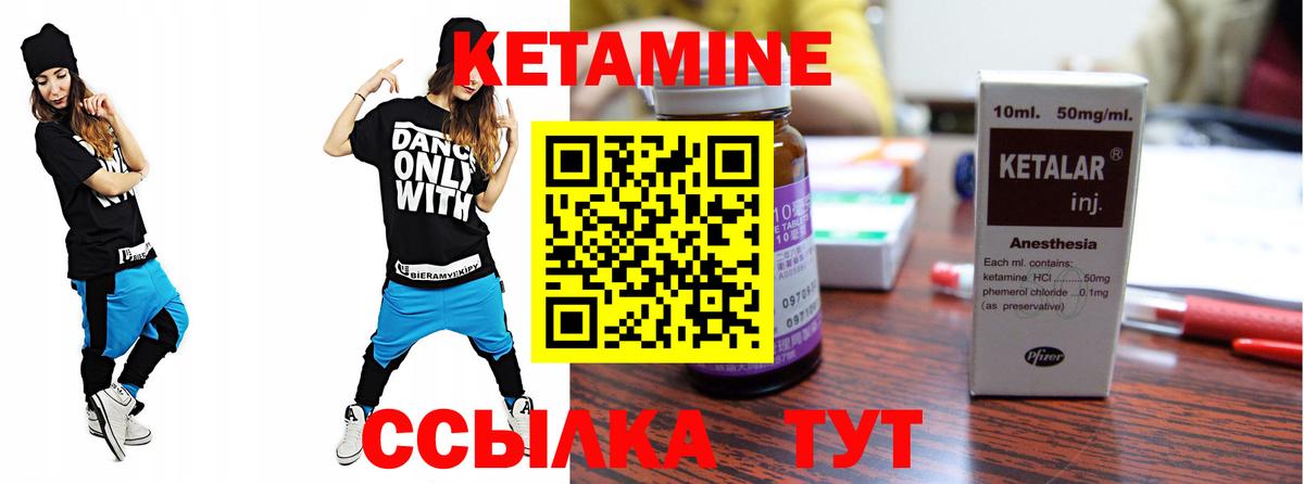 Марихуана  МДМА  Гашиш  Сызрань  Alpha PVP СОЛЬ   Вход с VPN  Мефедрон  COCAIN  Мефедрон кристаллы 