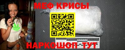 бутират Первоуральск