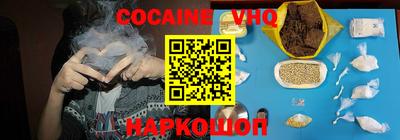 круглые Пенза