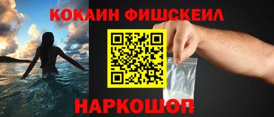 бутират Первоуральск