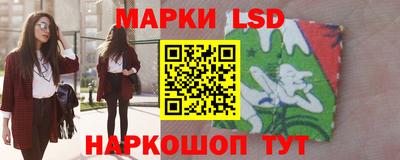 кокаин VHQ Партизанск