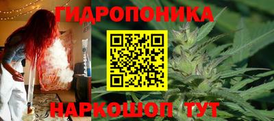 круглые Пенза