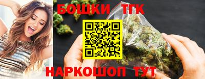 круглые Пенза
