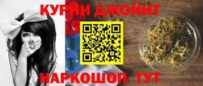 кокаин VHQ Партизанск