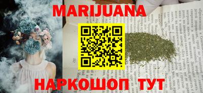 круглые Пенза