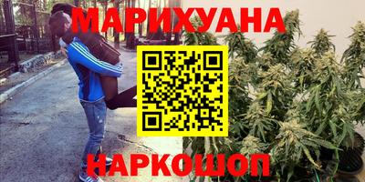 кокаин VHQ Партизанск