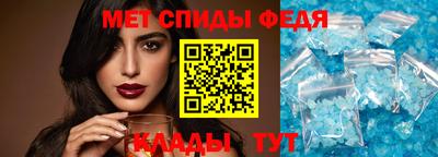 кокаин VHQ Партизанск