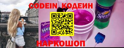круглые Пенза