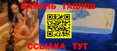 кокаин VHQ Партизанск