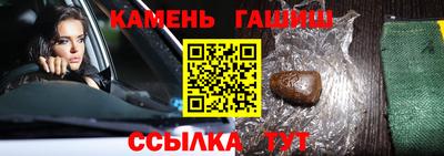 кокаин VHQ Партизанск