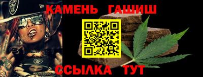 кокаин VHQ Партизанск